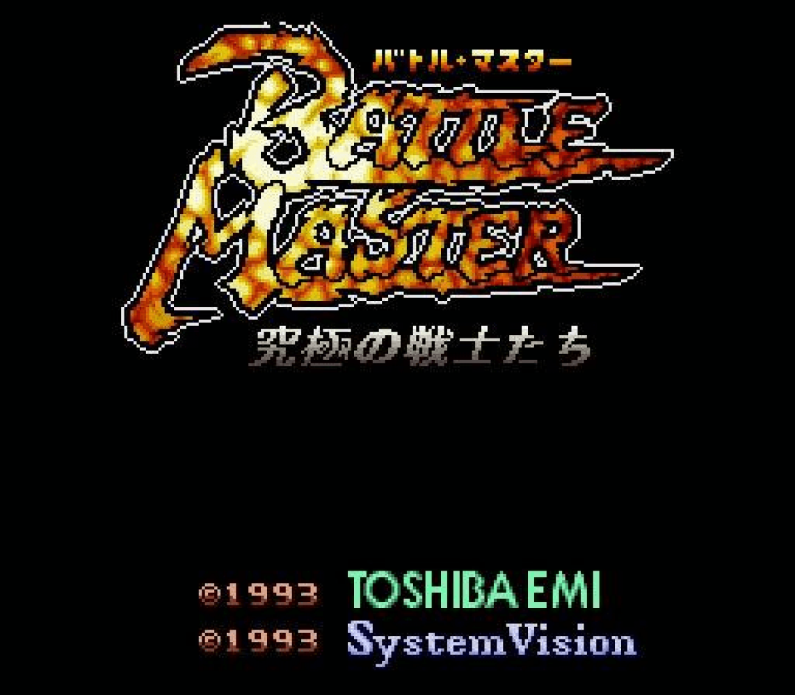 Battle Master - Kyuukyoku no Senshi-tachi